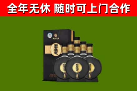 东升镇回收习酒