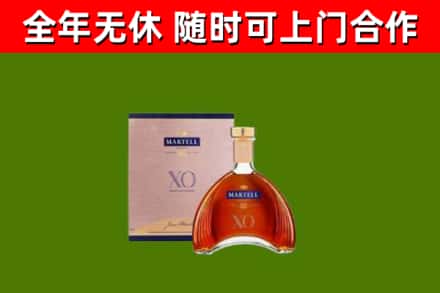 东升镇回收马爹利洋酒