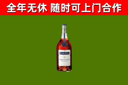 东升镇回收蓝带洋酒